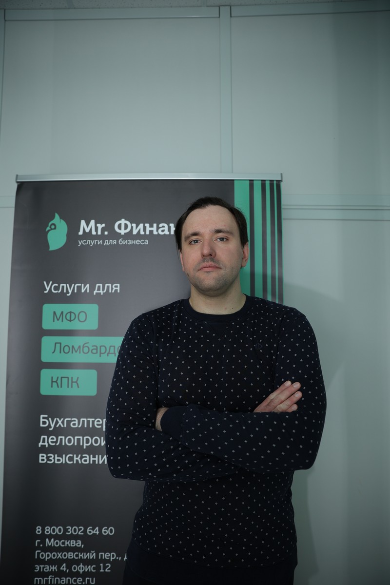 Как открыть кооператив