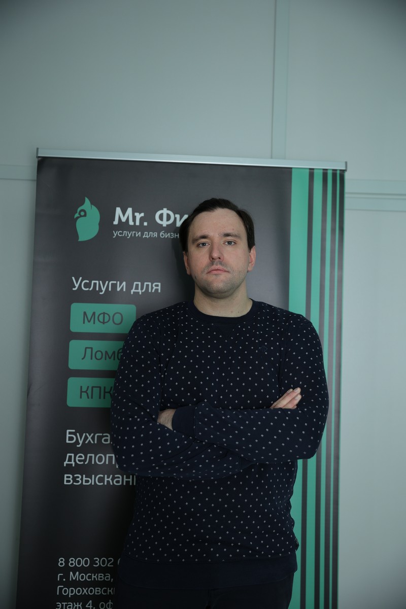 Как открыть кооператив