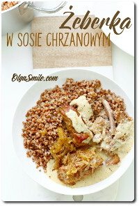 Я приглашаю вас на традиционные ребрышки в хреновом соусе